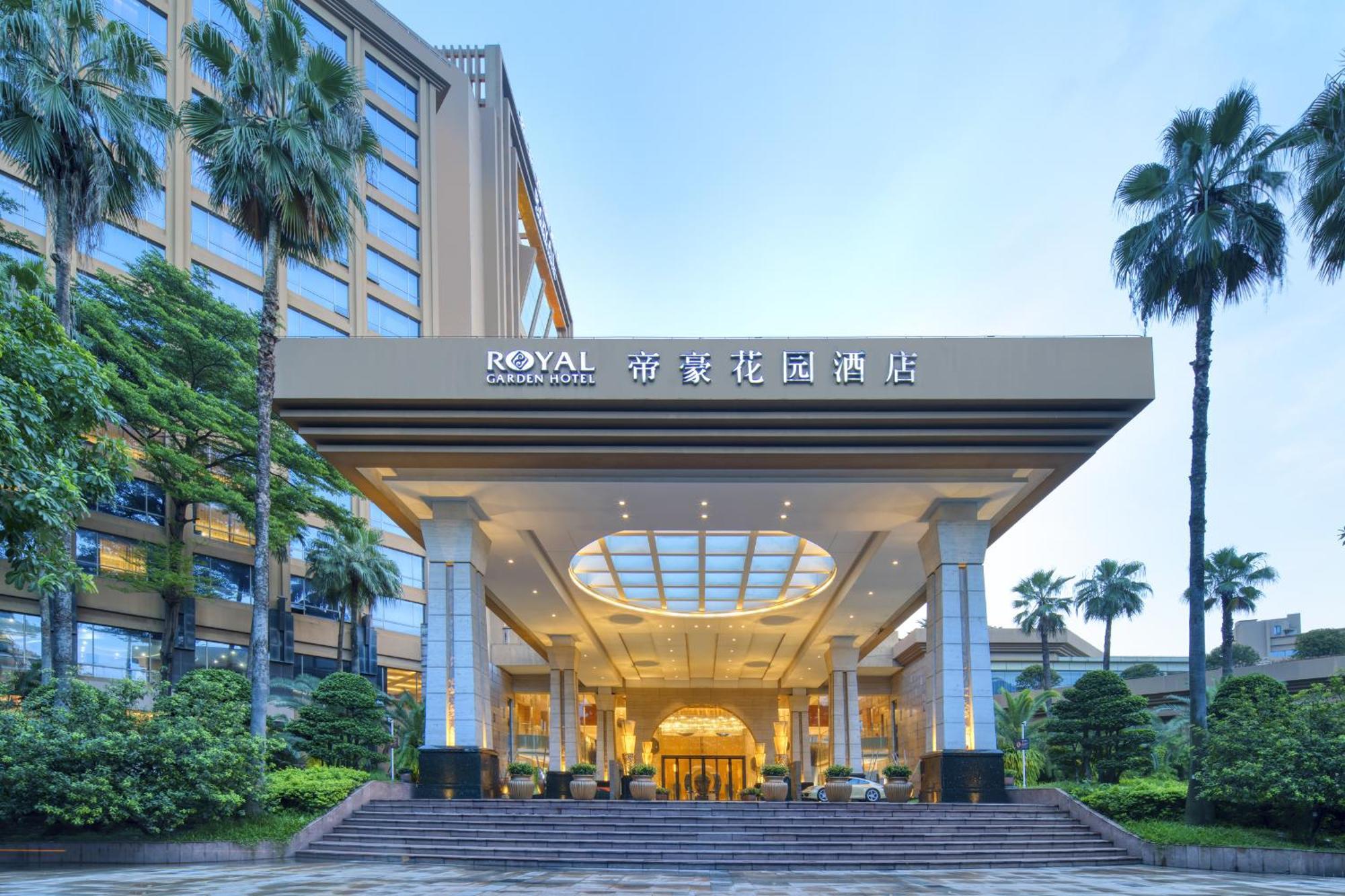 Dongguan Royal Garden Hotel Bagian luar foto